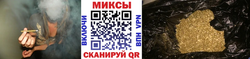Бутират вода  Рыбинск 