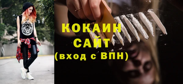 Альфа ПВП Магадан