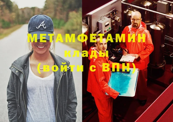 МДПВ Аркадак