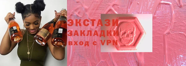 мефедрон мука Алексеевка