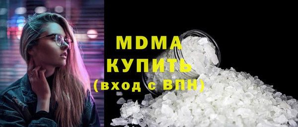 мефедрон мука Алексеевка