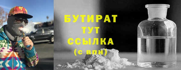 МДПВ Аркадак