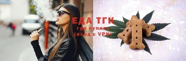 МДПВ Аркадак