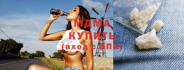 МДПВ Аркадак