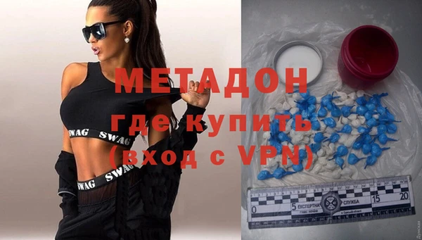 МДПВ Аркадак