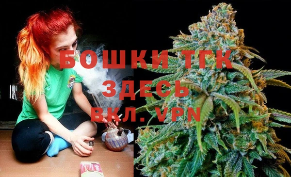 МДПВ Аркадак